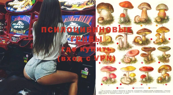 круглые Балабаново