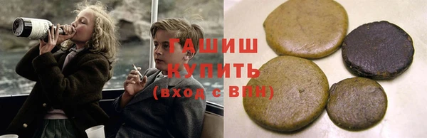 круглые Балабаново