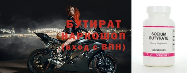 круглые Балабаново