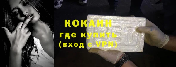 mdpv Арсеньев