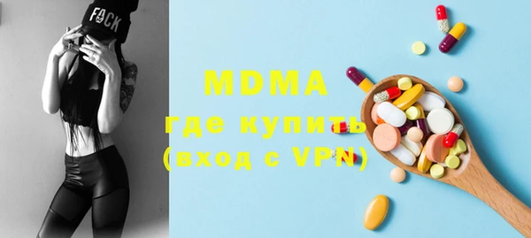 круглые Балабаново