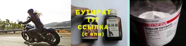 круглые Балабаново