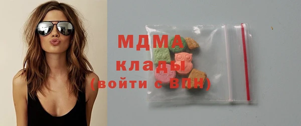 круглые Балабаново