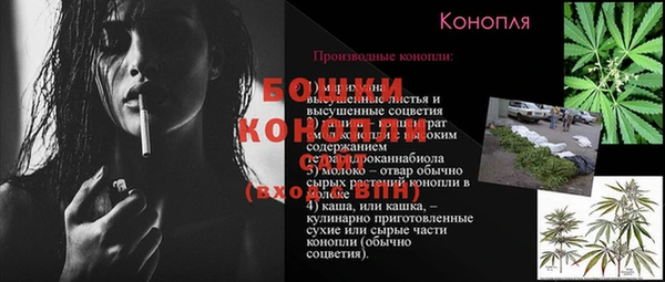 круглые Балабаново