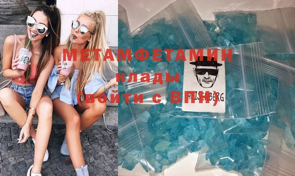 круглые Балабаново