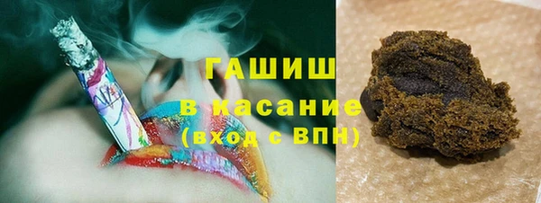 хмурый Армянск