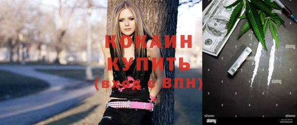 круглые Балабаново