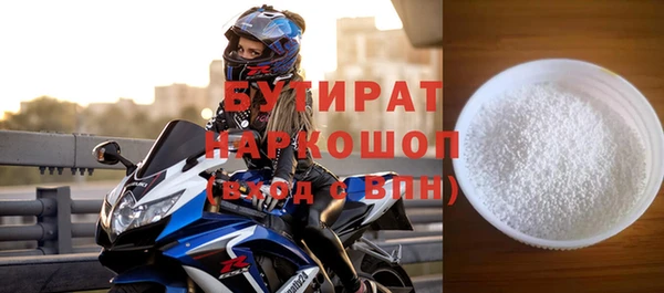 круглые Балабаново