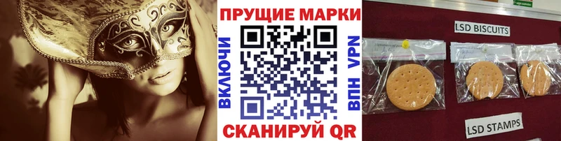 Марки 25I-NBOMe 1,5мг  KRAKEN онион  Курчалой 